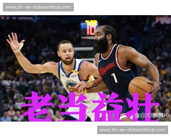 浴血荣光:2015-2016赛季快船与勇士的史诗对决