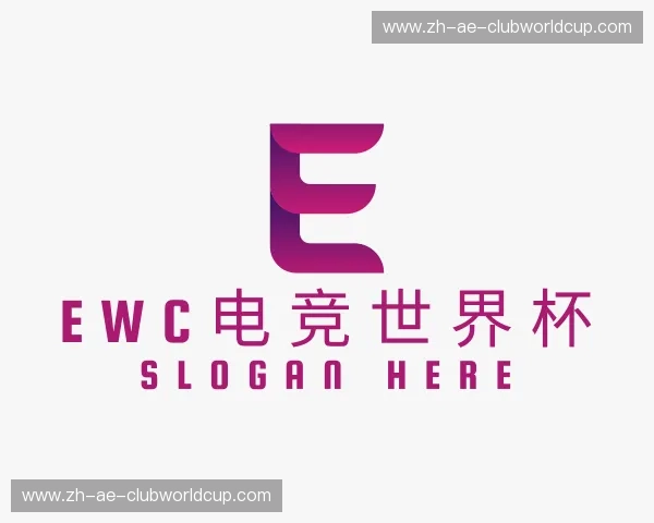 发现ewc